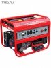 Электростанция сварочная бензиновая Fubag WS 230DC ES. Большой выбор на сайте Трейдимпорт