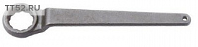 На сайте Трейдимпорт можно недорого купить Ключ накидной односторонний 45гр 41мм TD1204 41MM. 