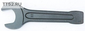 На сайте Трейдимпорт можно недорого купить Ключ рожковый ударный короткий 30мм Clip on TD1202 30MM. 