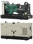 FOGO FV 630