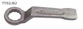 На сайте Трейдимпорт можно недорого купить Ключ накидной ударный 45гр  75мм TD1203 75MM. 