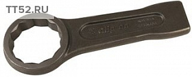 На сайте Трейдимпорт можно недорого купить Ключ накидной ударный короткий 70мм Clip on TD1201 70MM. 